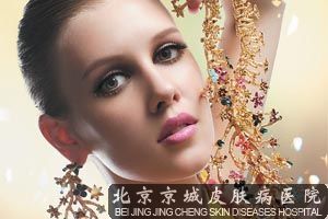激光祛斑多少钱